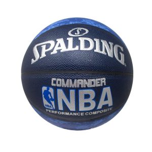 Balón Baloncesto Spalding Commander N7